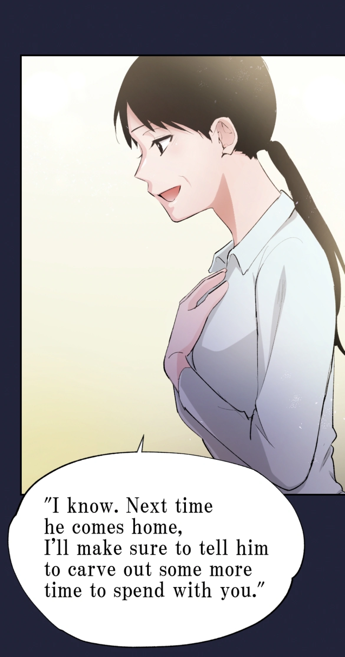 A Marriage on My Big Sister's Behalf Chapter 21 - page 13
