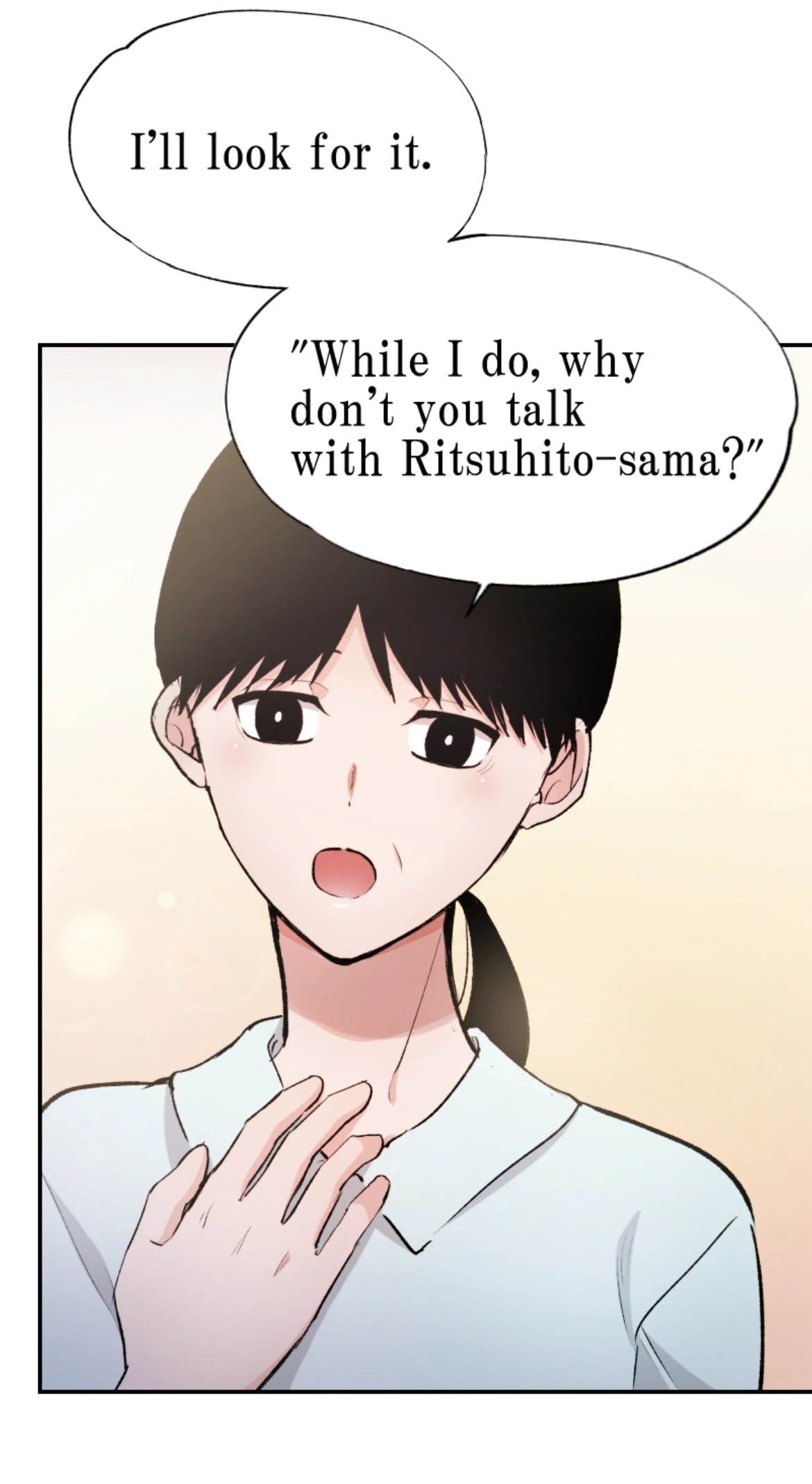 A Marriage on My Big Sister's Behalf Chapter 21 - page 27