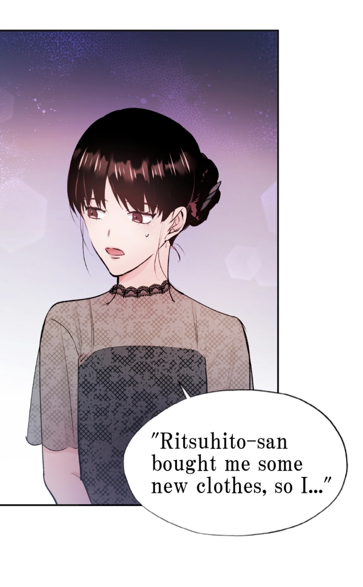 A Marriage on My Big Sister's Behalf Chapter 23 - page 28