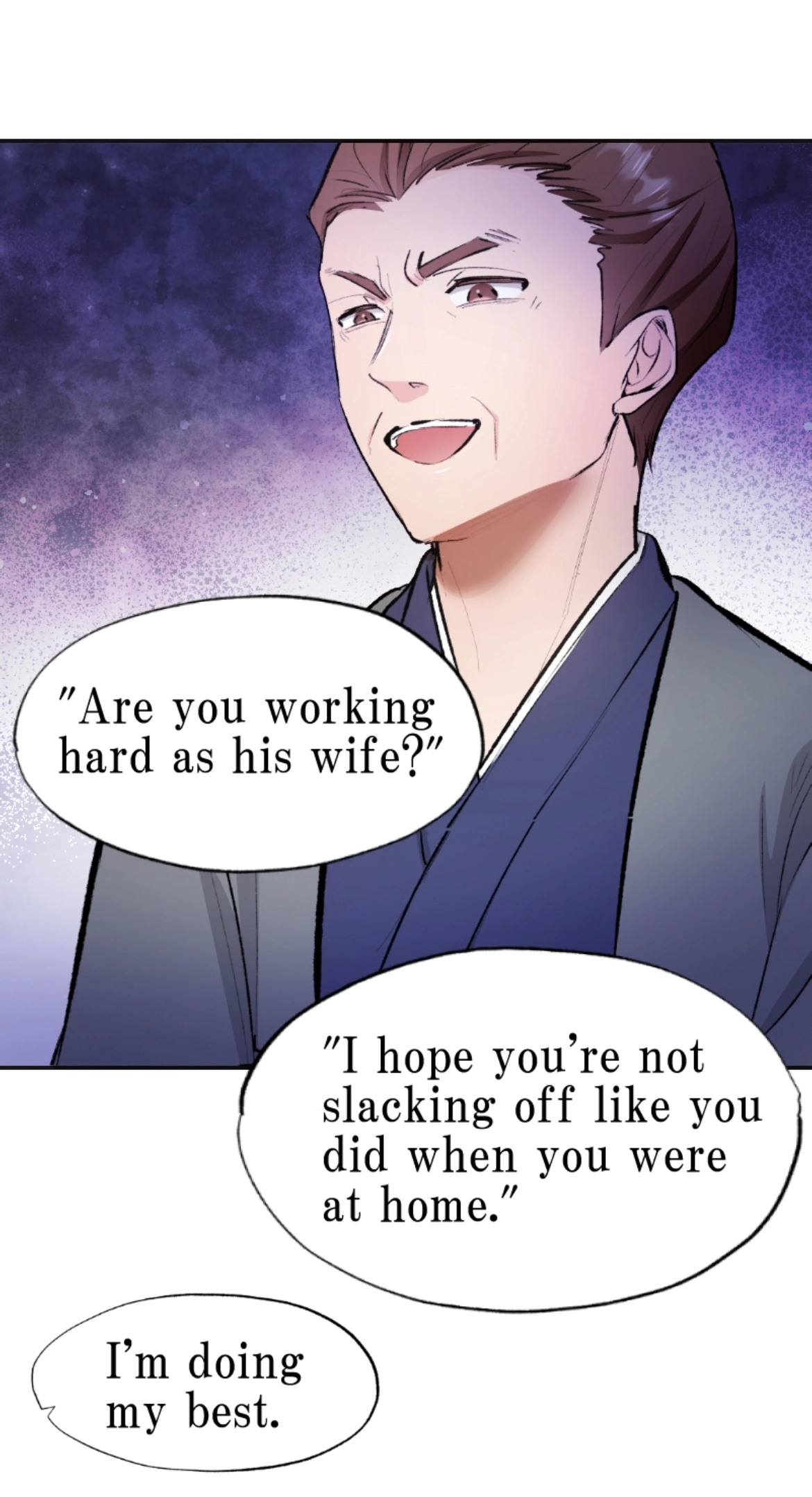 A Marriage on My Big Sister's Behalf Chapter 23 - page 33