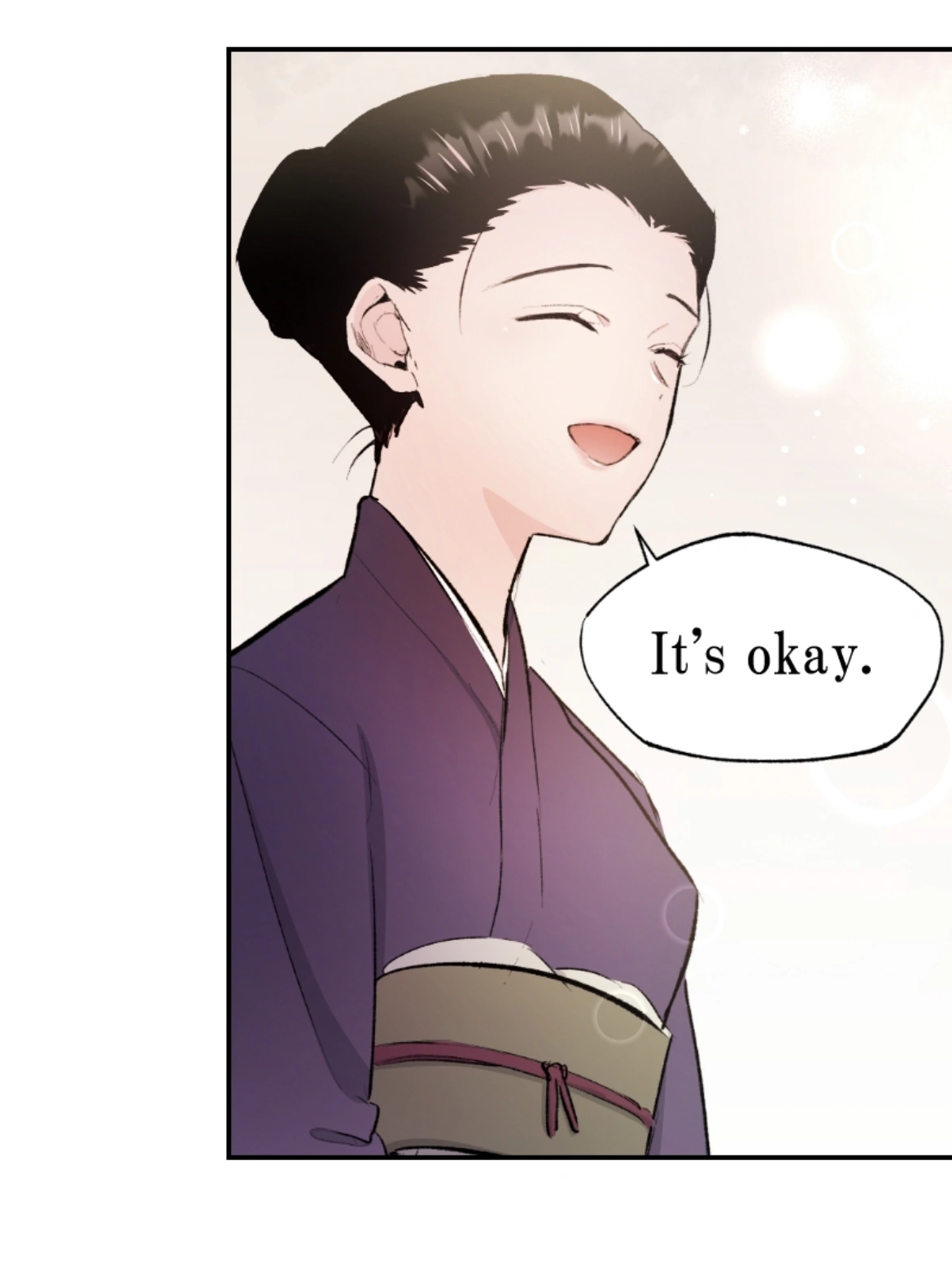 A Marriage on My Big Sister's Behalf Chapter 23 - page 45