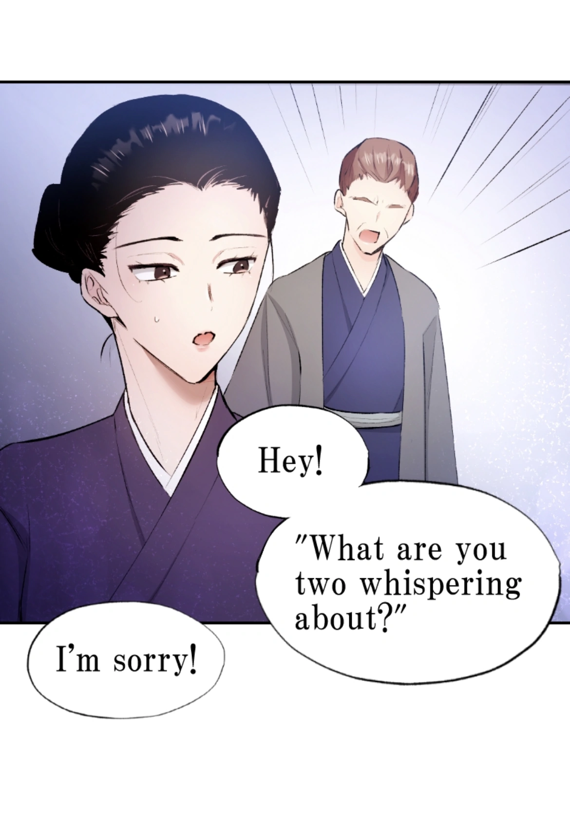 A Marriage on My Big Sister's Behalf Chapter 23 - page 49
