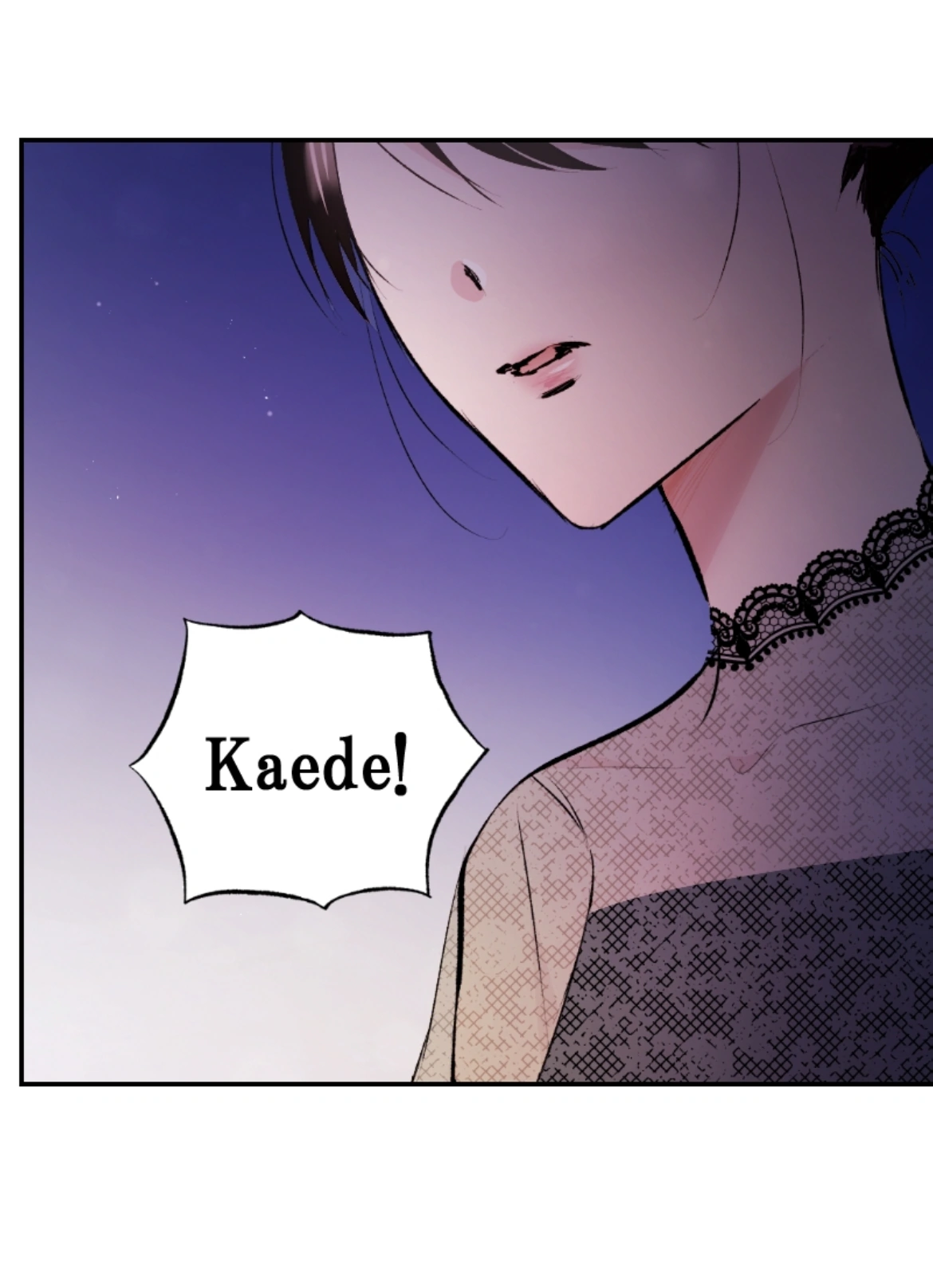 A Marriage on My Big Sister's Behalf Chapter 25 - page 11