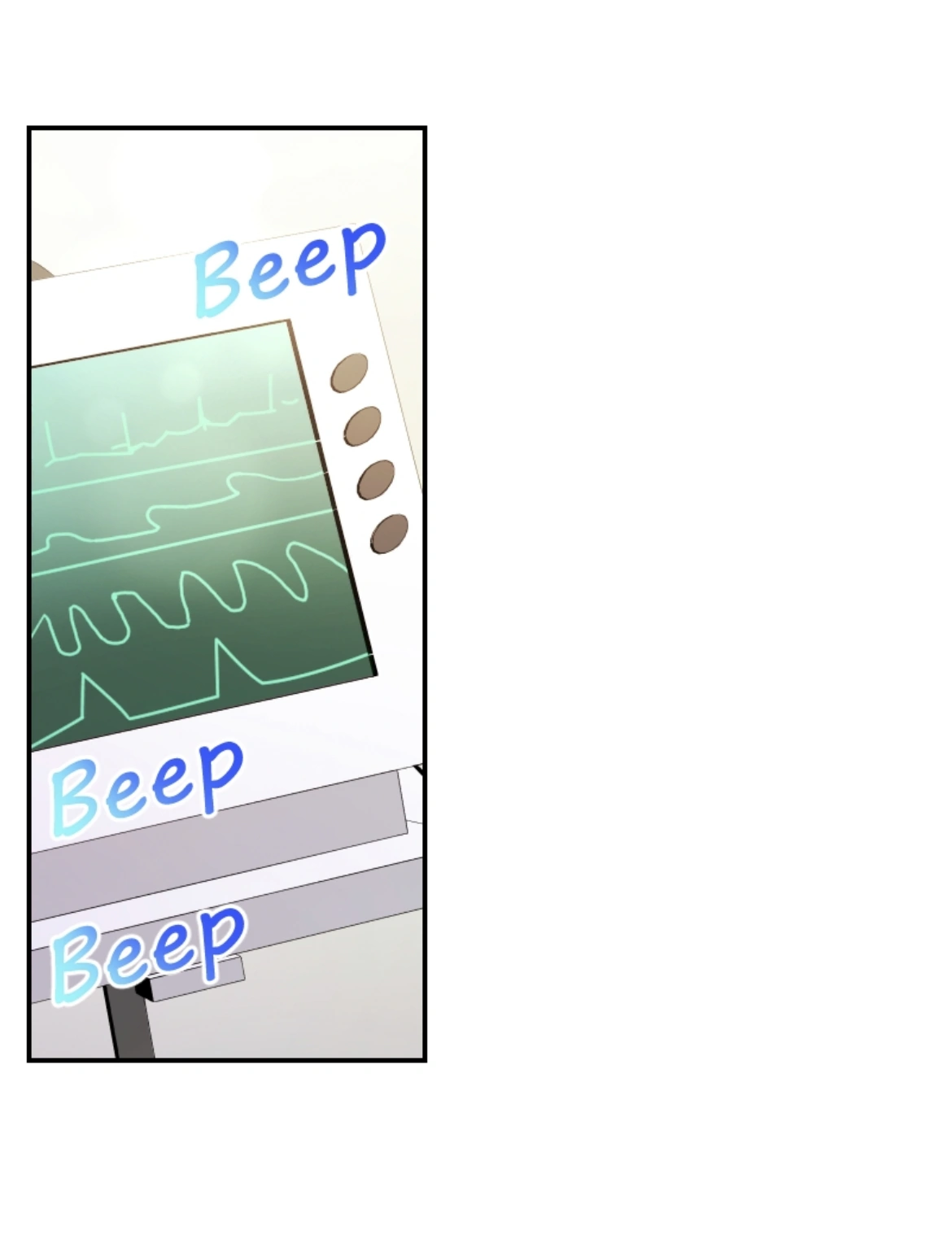 A Marriage on My Big Sister's Behalf Chapter 27 - page 12