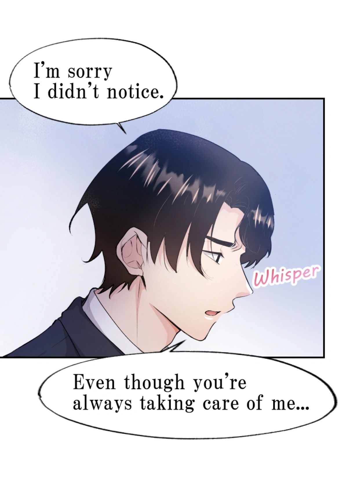 A Marriage on My Big Sister's Behalf Chapter 27 - page 15