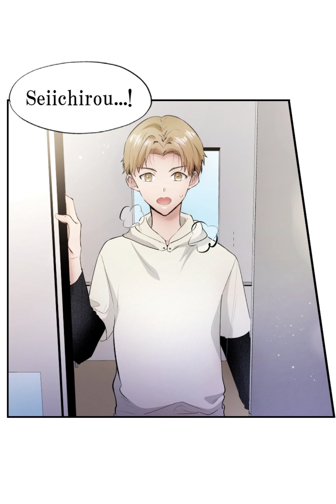 A Marriage on My Big Sister's Behalf Chapter 27 - page 22