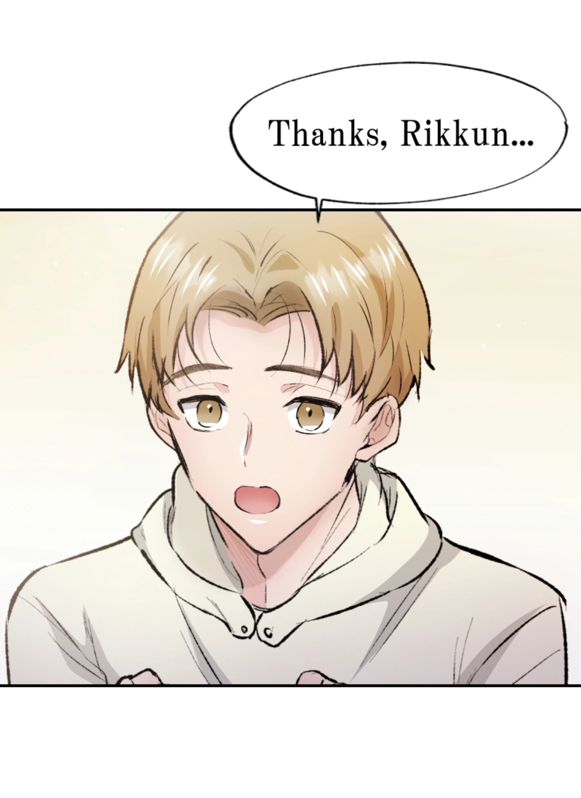 A Marriage on My Big Sister's Behalf Chapter 27 - page 26