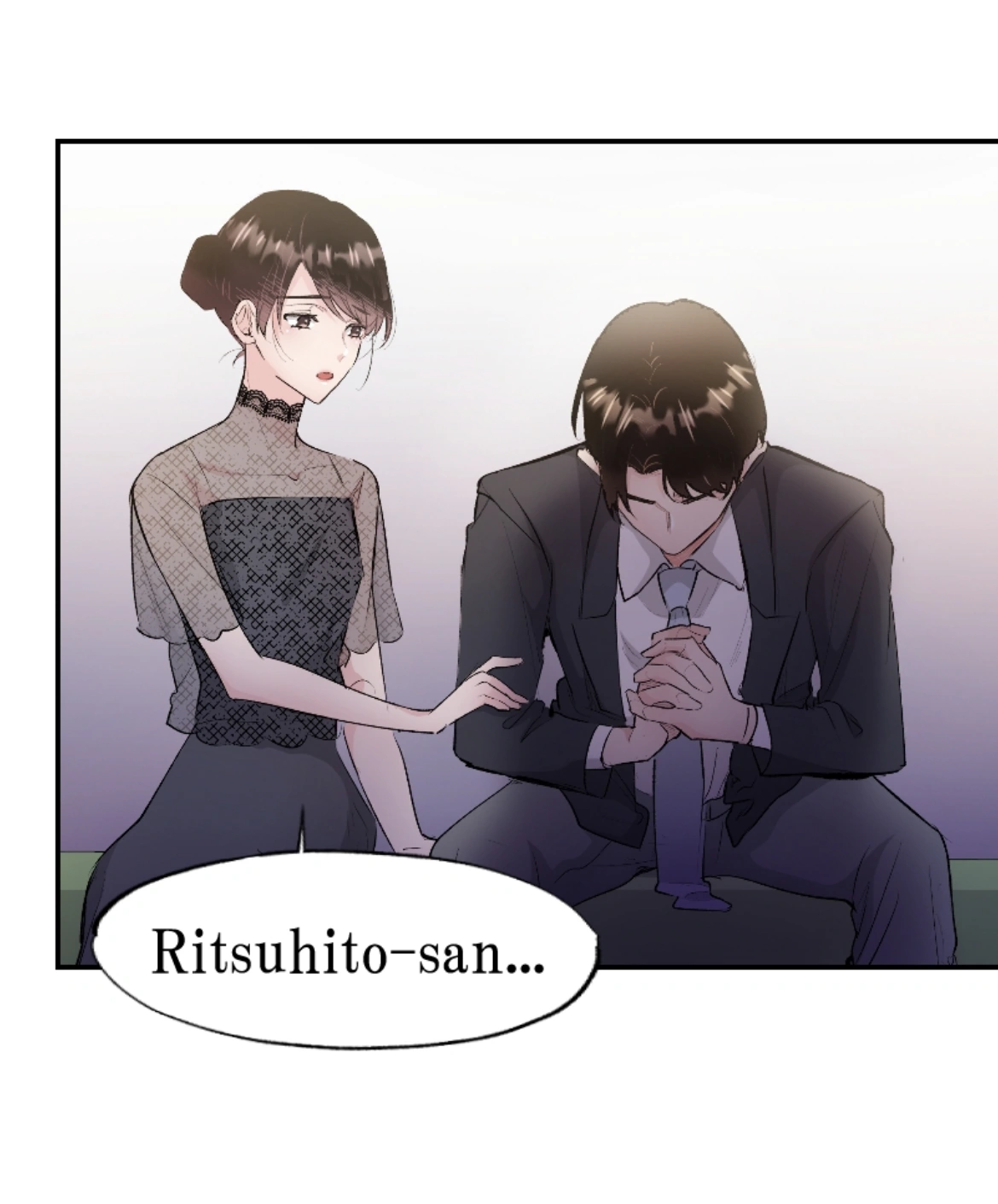 A Marriage on My Big Sister's Behalf Chapter 27 - page 3