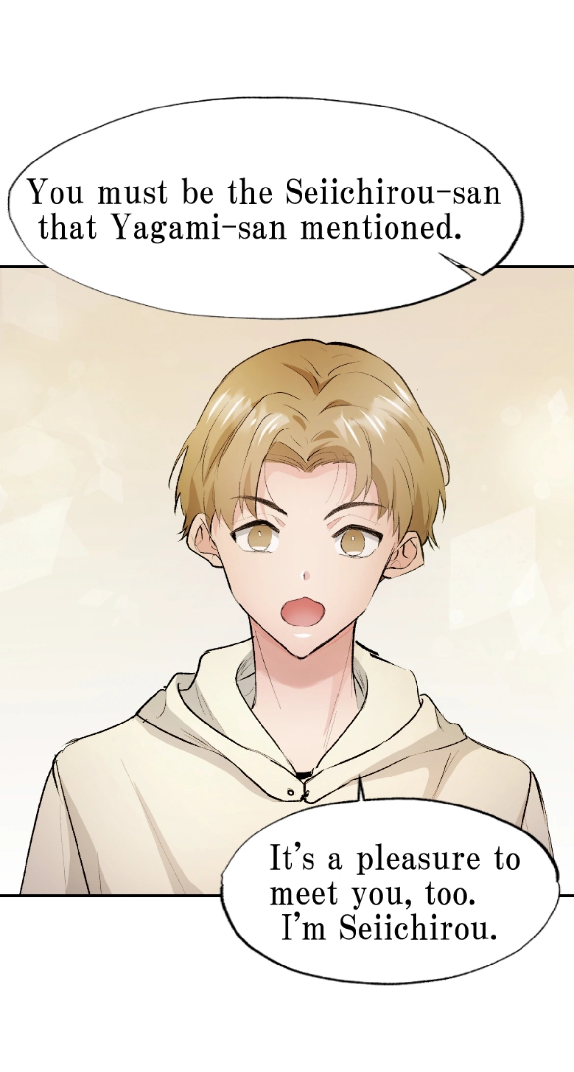 A Marriage on My Big Sister's Behalf Chapter 27 - page 31