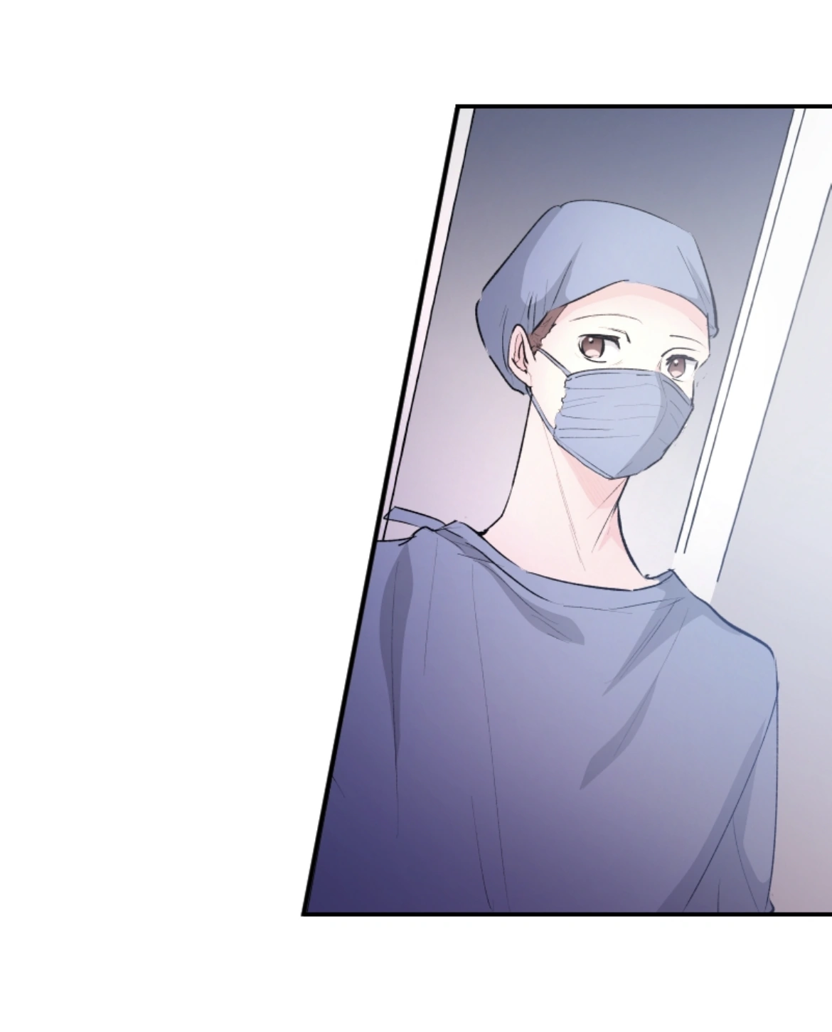 A Marriage on My Big Sister's Behalf Chapter 27 - page 6