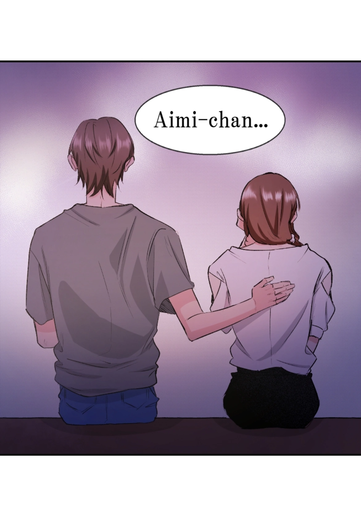 A Marriage on My Big Sister's Behalf Chapter 28 - page 14