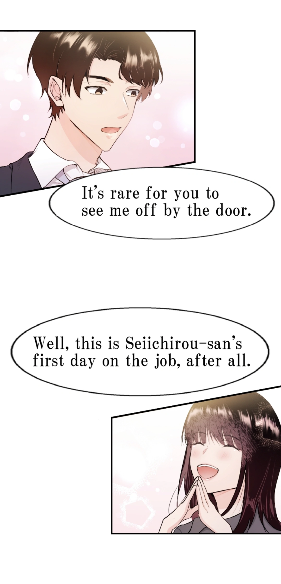 A Marriage on My Big Sister's Behalf Chapter 28 - page 24