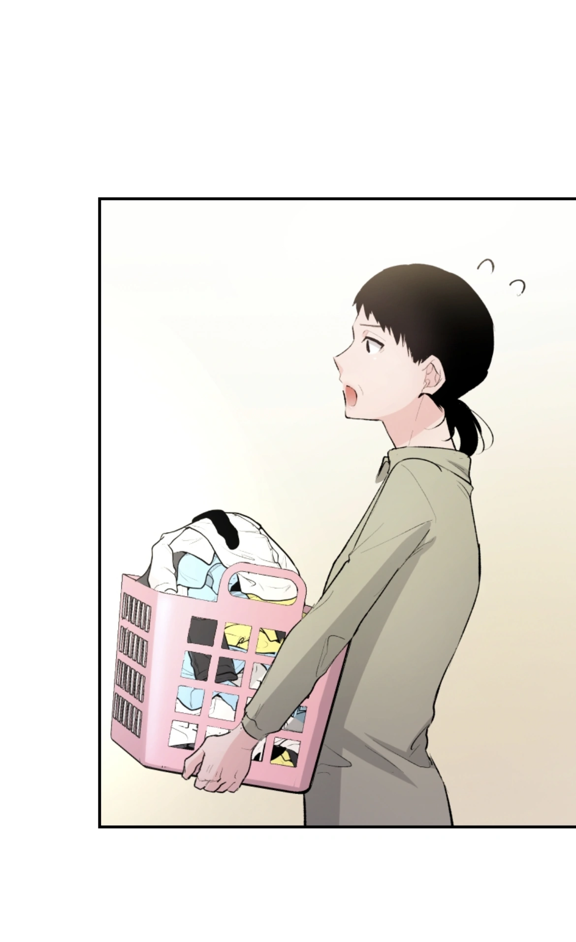 A Marriage on My Big Sister's Behalf Chapter 28 - page 27