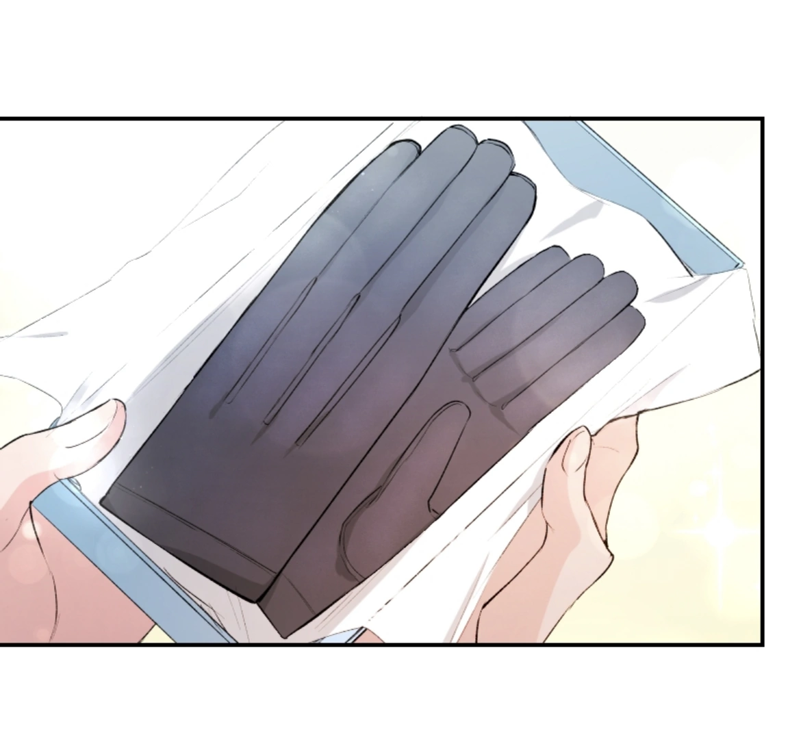 A Marriage on My Big Sister's Behalf Chapter 28 - page 47