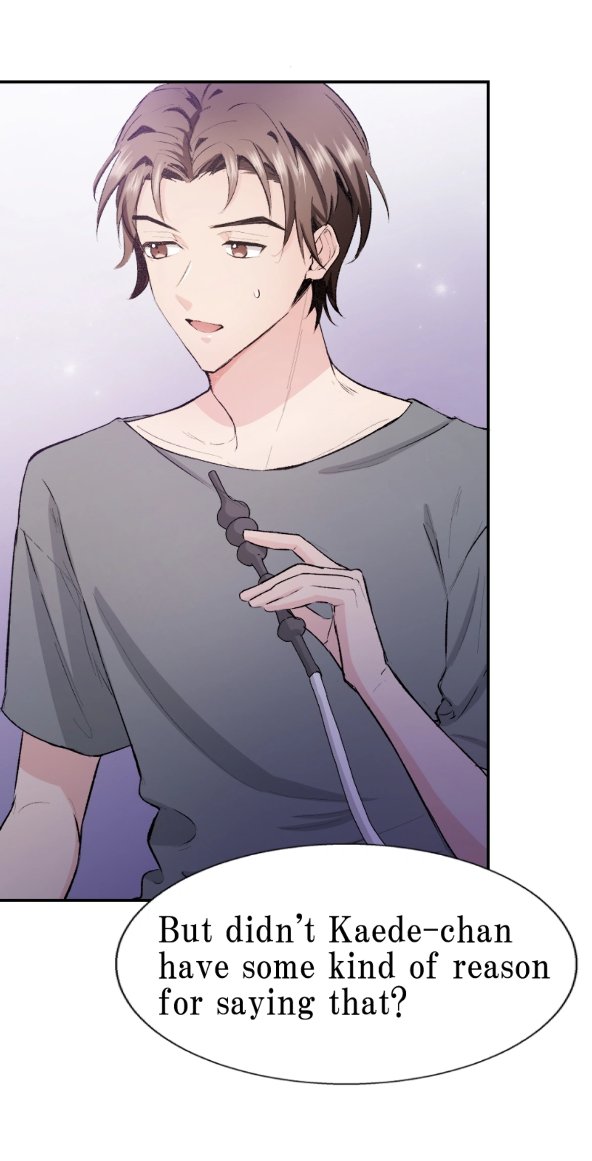 A Marriage on My Big Sister's Behalf Chapter 28 - page 6