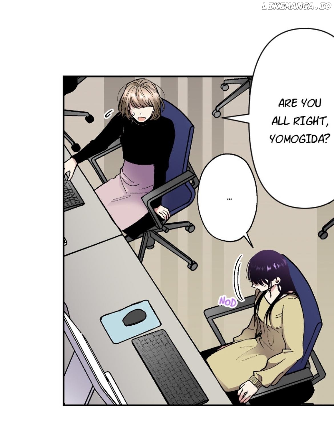 My Charming Neighbor Has A Secret (Official) Chapter 33 - page 24