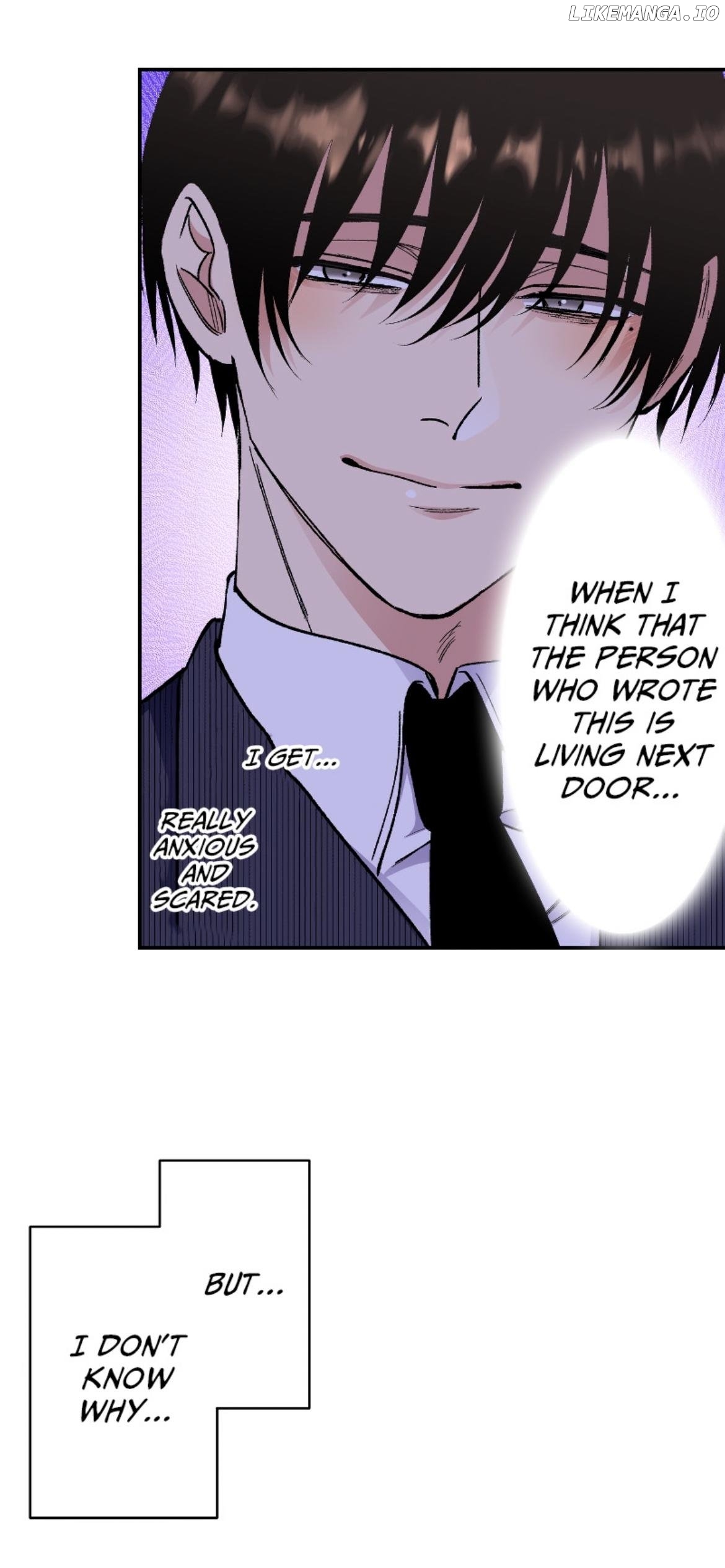 My Charming Neighbor Has A Secret (Official) Chapter 33 - page 4