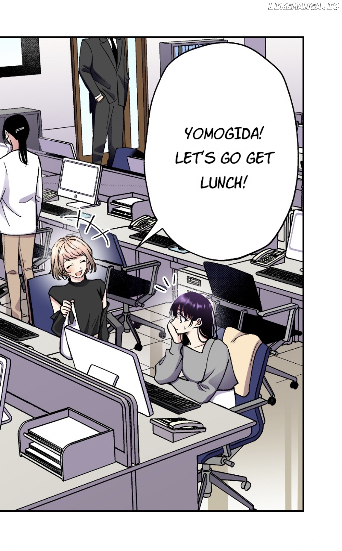 My Charming Neighbor Has A Secret (Official) Chapter 34 - page 4