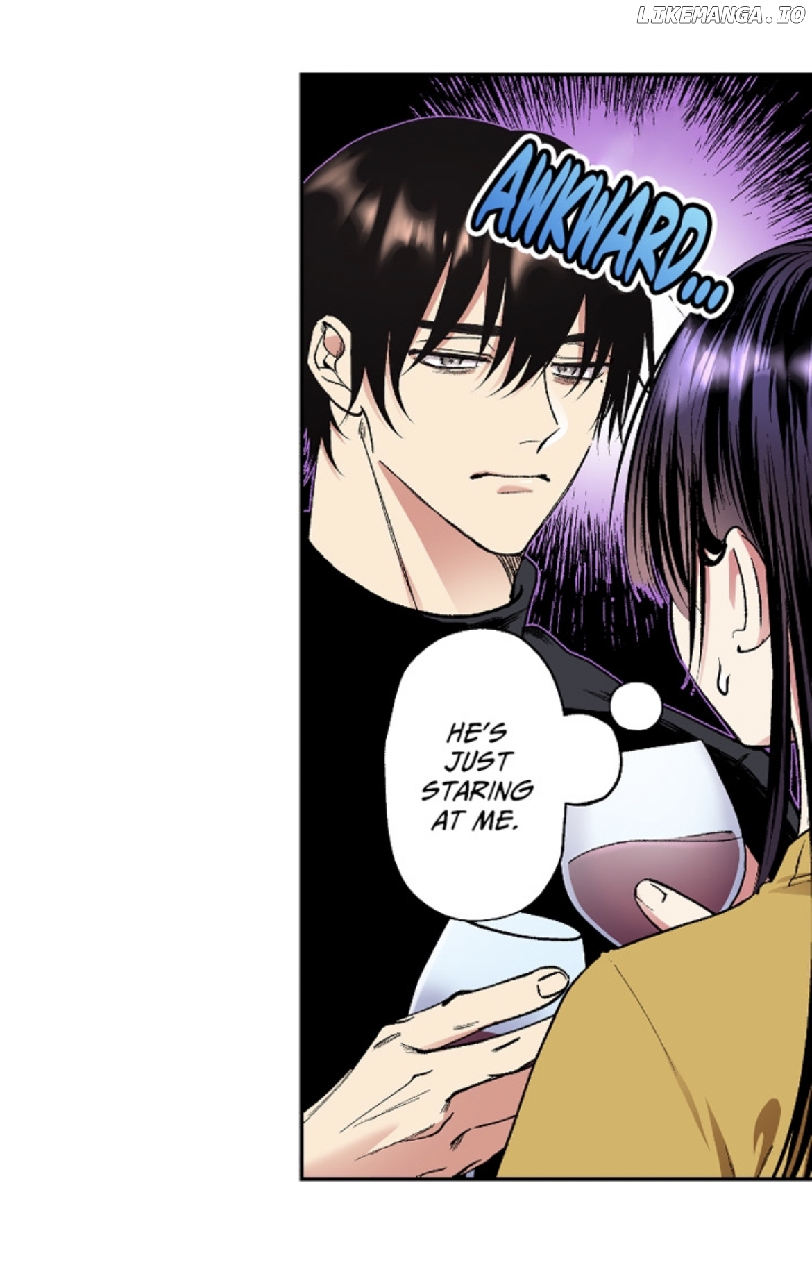 My Charming Neighbor Has A Secret (Official) Chapter 37 - page 6