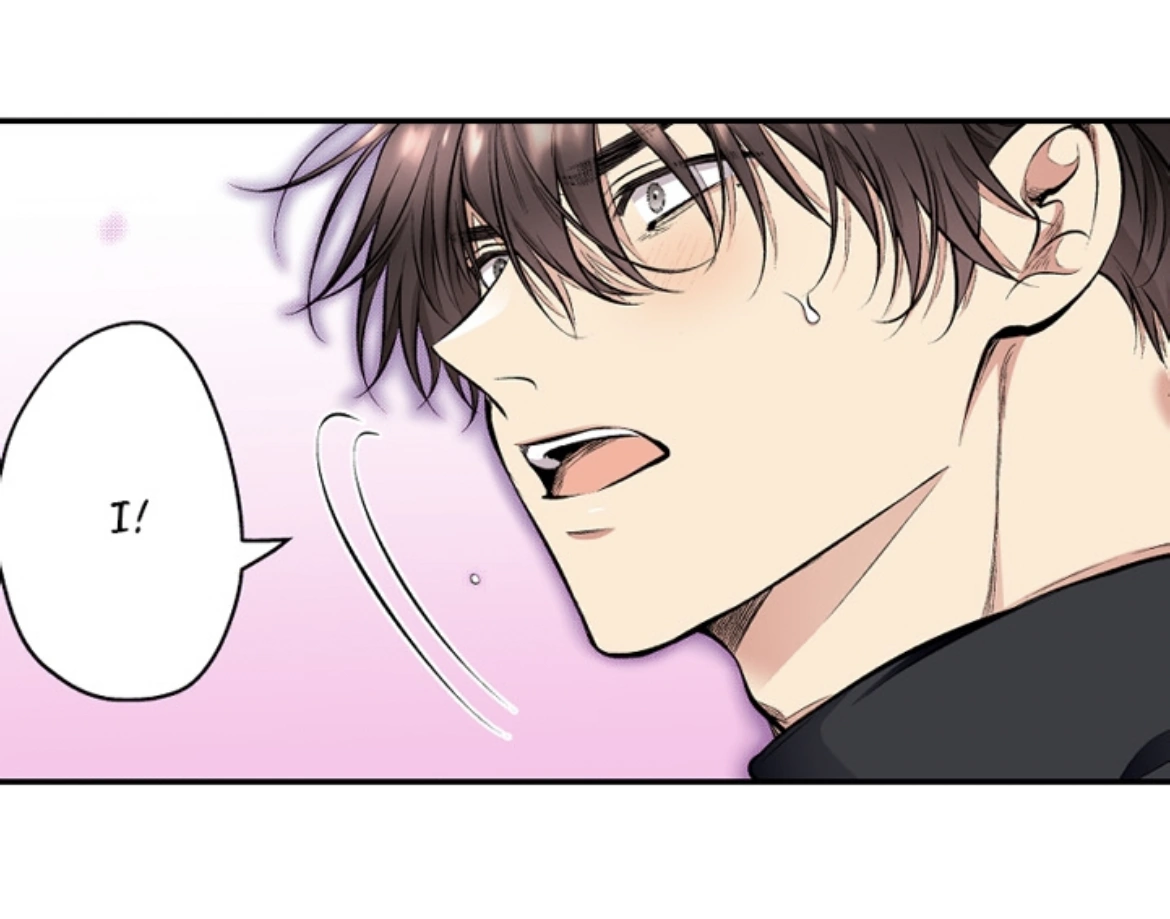 My Charming Neighbor Has A Secret (Official) Chapter 40 - page 7
