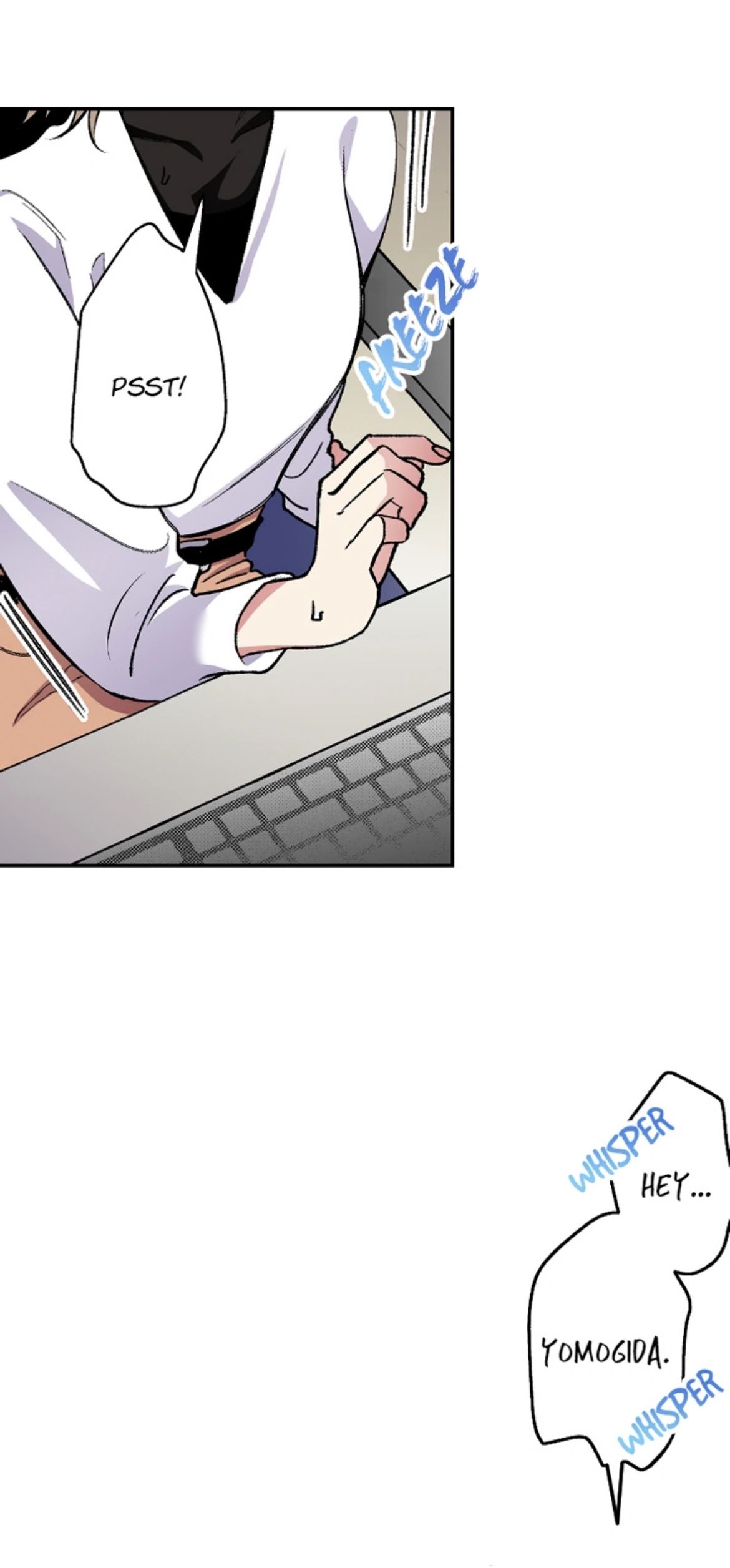 My Charming Neighbor Has A Secret (Official) Chapter 41 - page 22