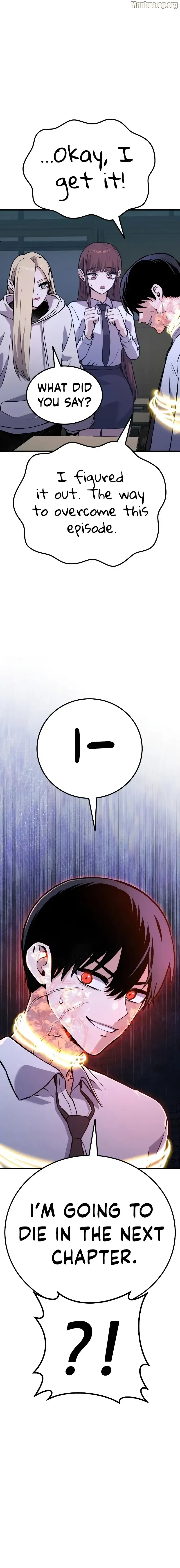 What Can I Do Alone? Chapter 10 - page 18