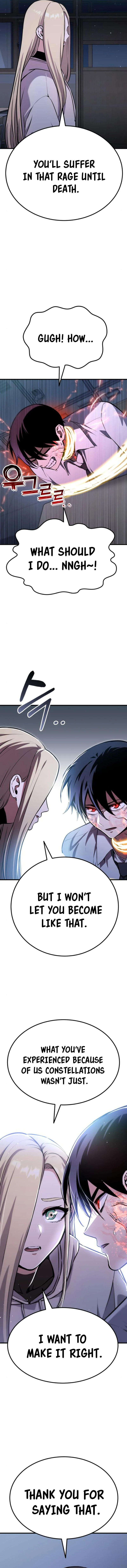 What Can I Do Alone? Chapter 11 - page 12