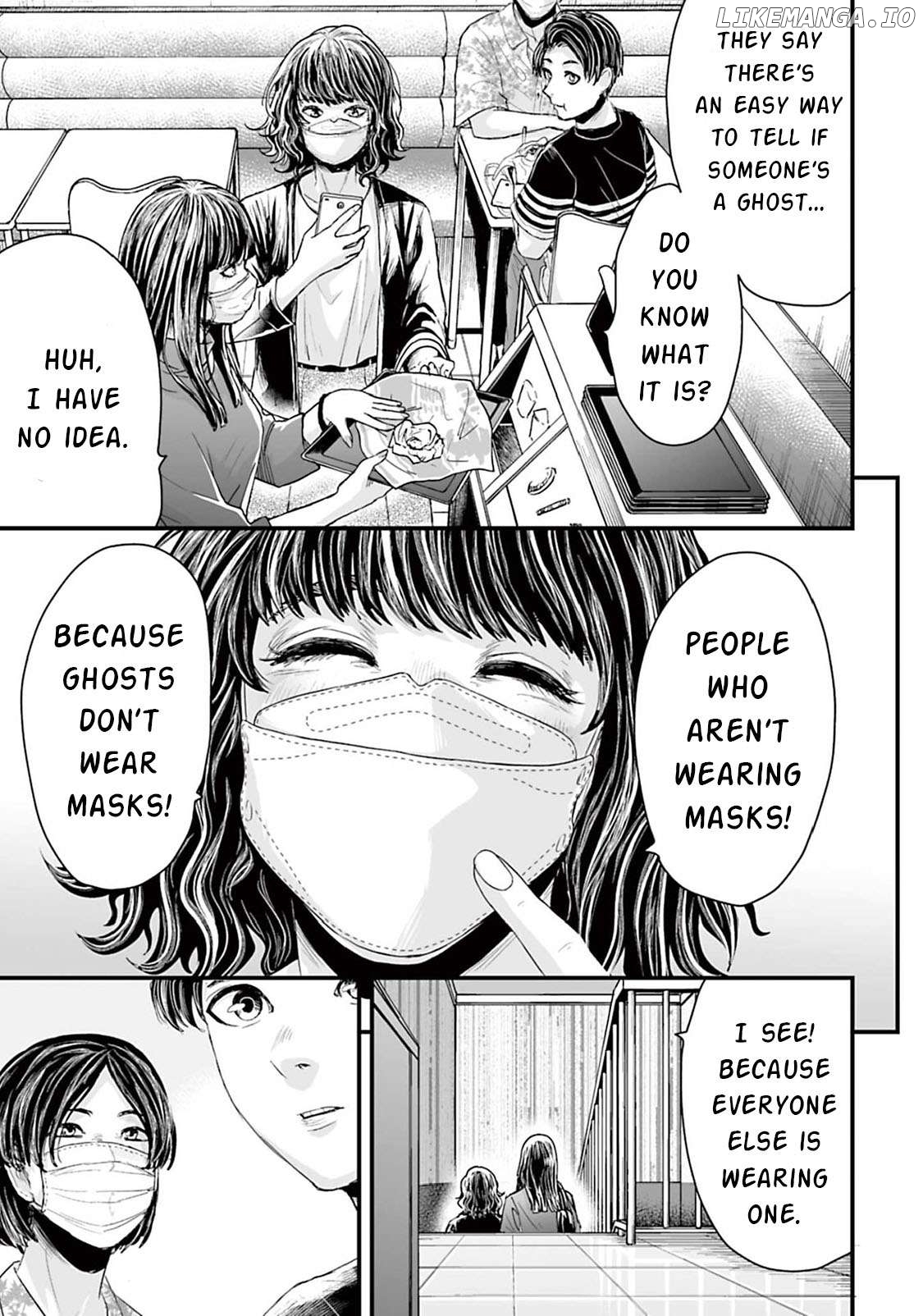 Fear: Reiwa Kaidan Chapter 6 - page 3