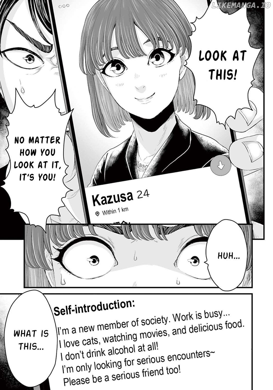 Fear: Reiwa Kaidan Chapter 12 - page 3
