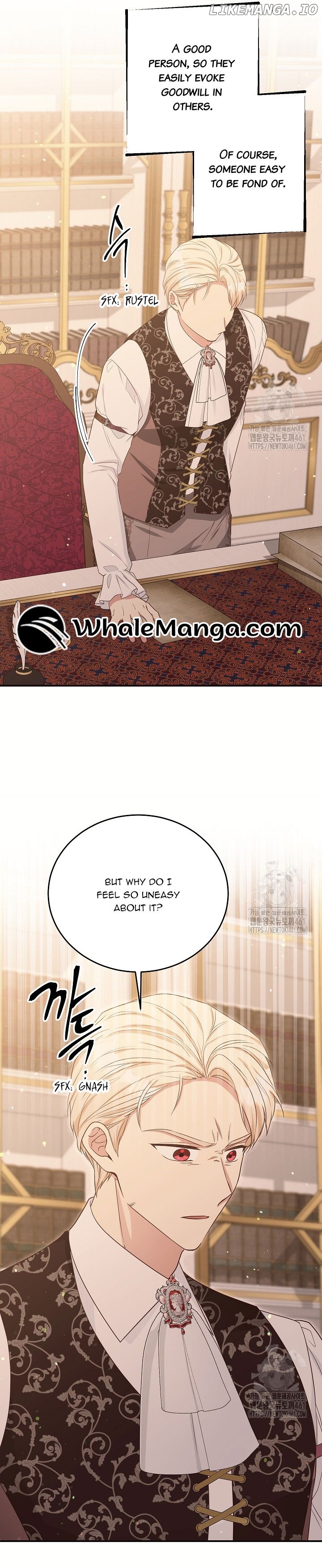 The Student Guardians Are Obsessed With Me Chapter 20 - page 10