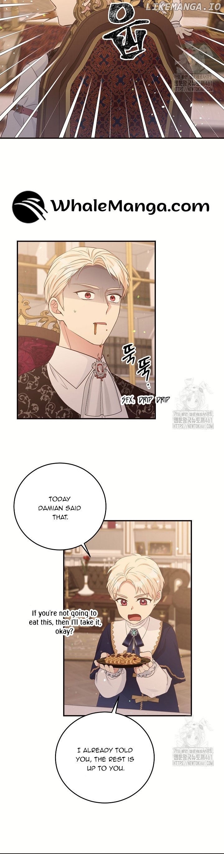 The Student Guardians Are Obsessed With Me Chapter 20 - page 3