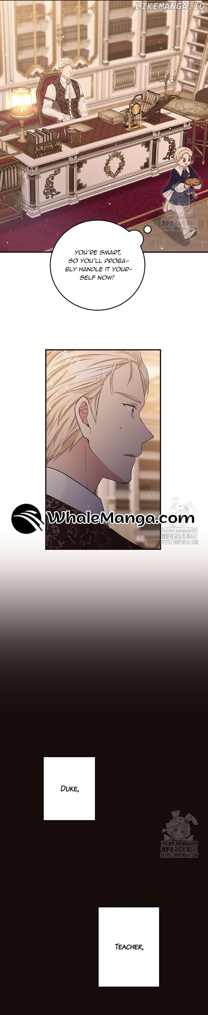The Student Guardians Are Obsessed With Me Chapter 20 - page 4