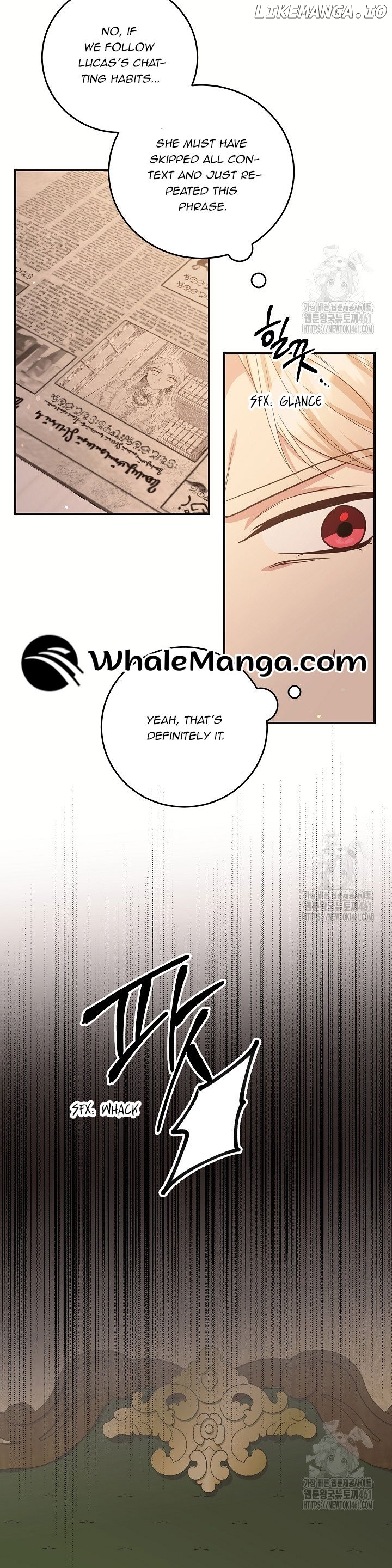 The Student Guardians Are Obsessed With Me Chapter 20 - page 6