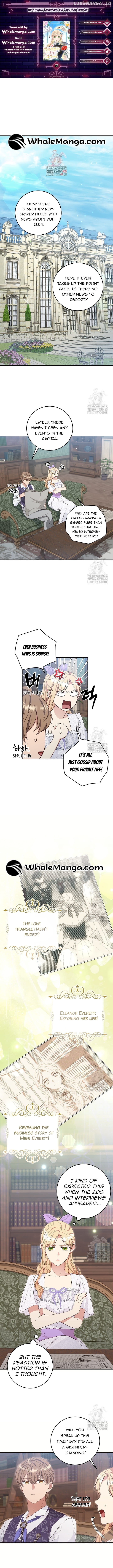 The Student Guardians Are Obsessed With Me Chapter 21 - page 1