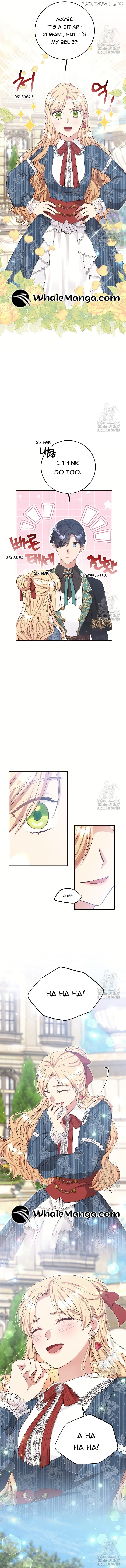 The Student Guardians Are Obsessed With Me Chapter 21 - page 9