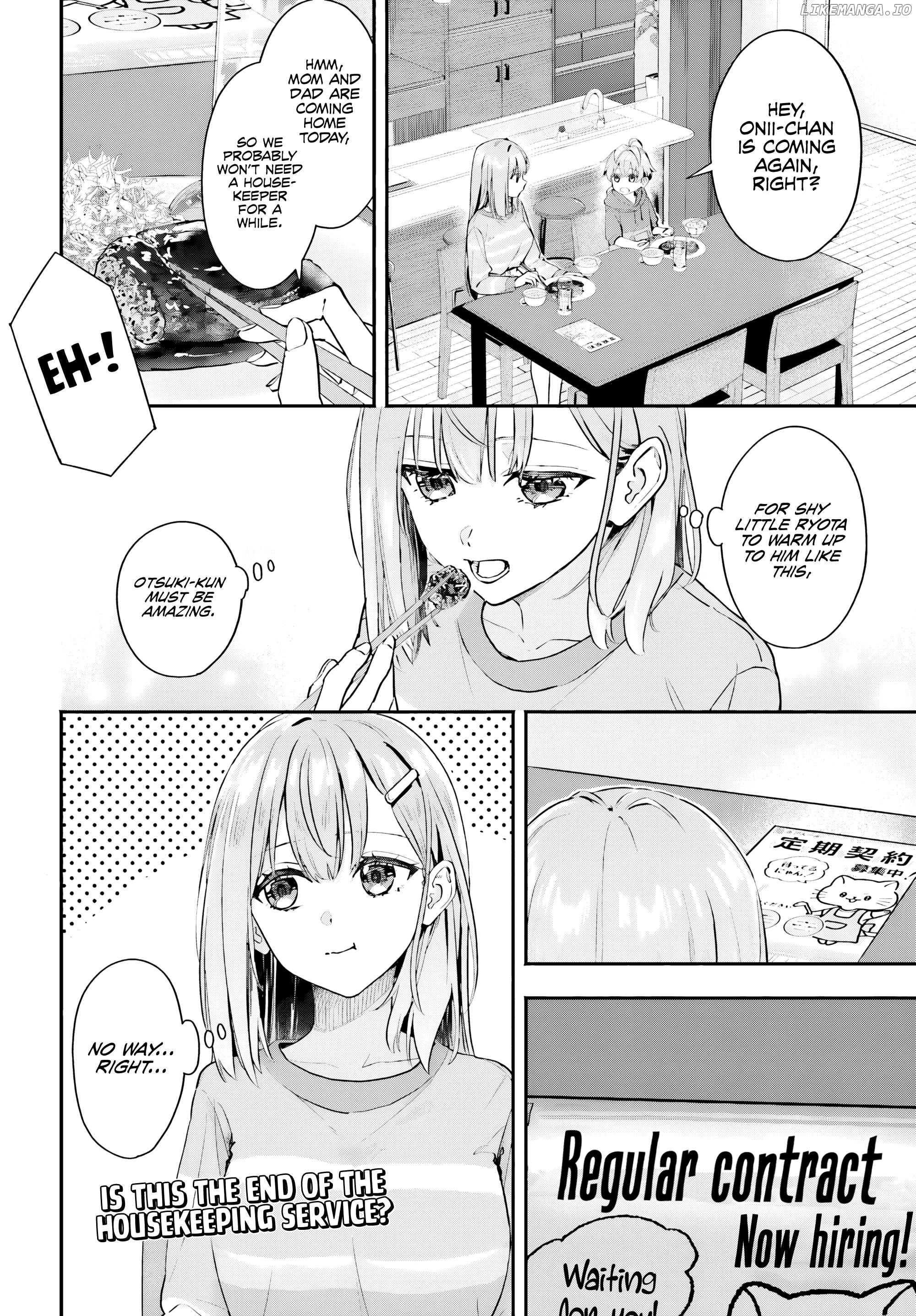 Kaji daikou no arubaito wo hajimetara gakuen ichi no bishoujo no kazoku ni kiniirarechaimashita. Chapter 2 - page 25