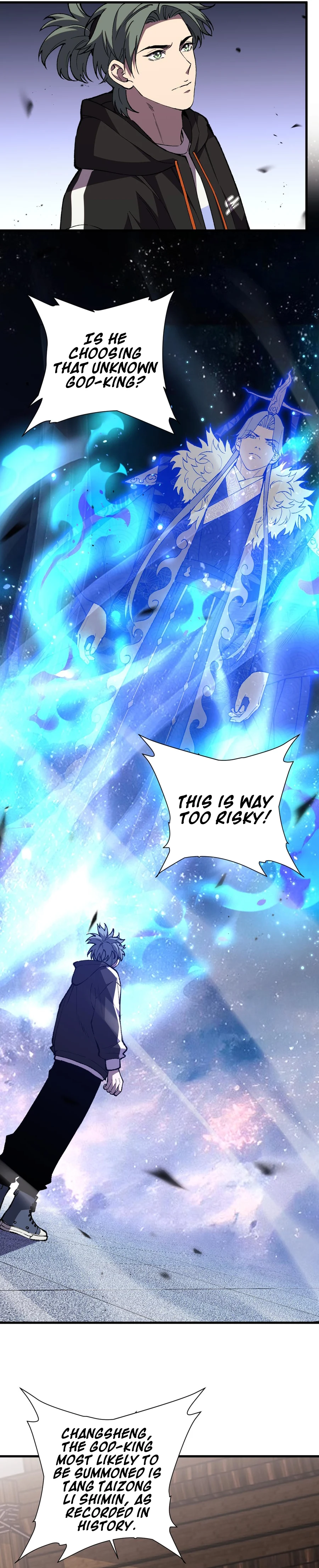 The Battle of Nations: I will subdue the world through Pangu Chapter 3 - page 2