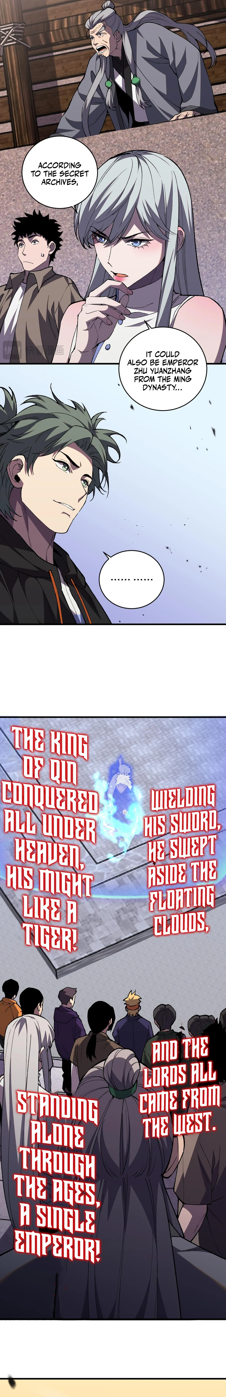 The Battle of Nations: I will subdue the world through Pangu Chapter 3 - page 3