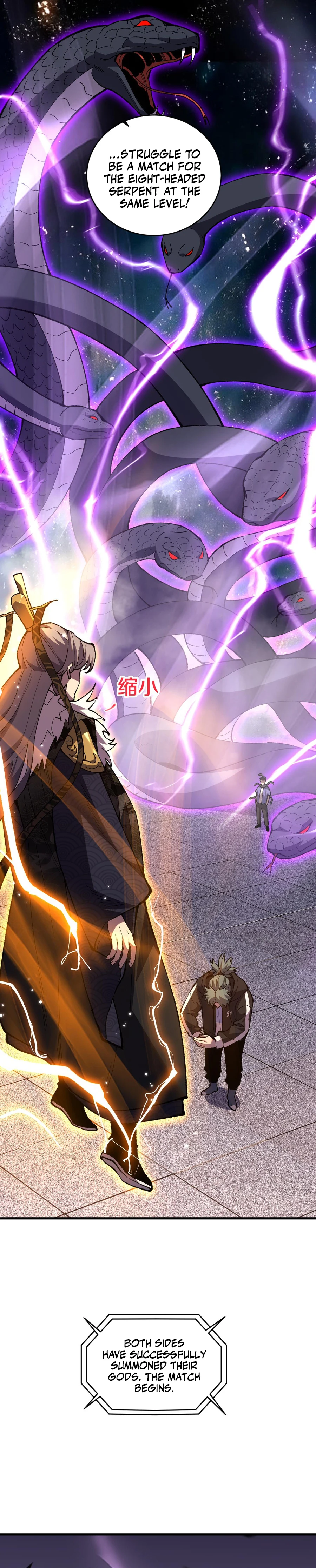 The Battle of Nations: I will subdue the world through Pangu Chapter 3 - page 6