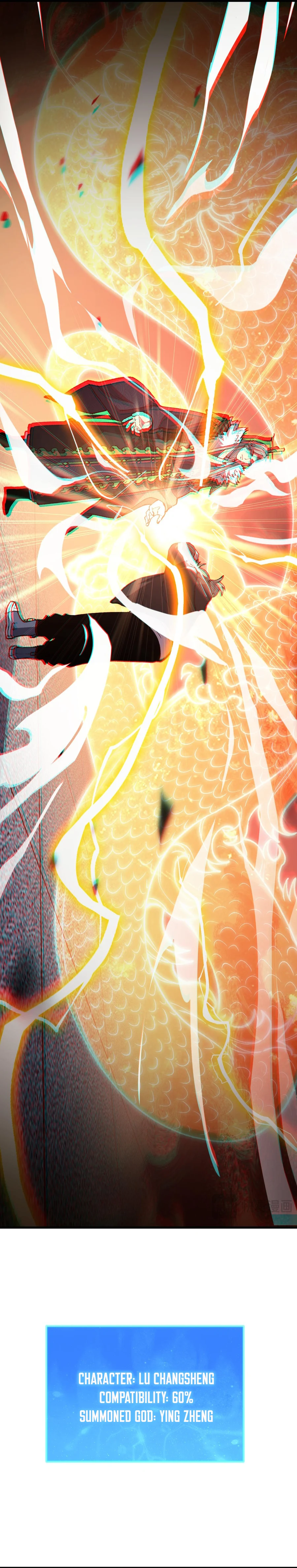 The Battle of Nations: I will subdue the world through Pangu Chapter 3 - page 9
