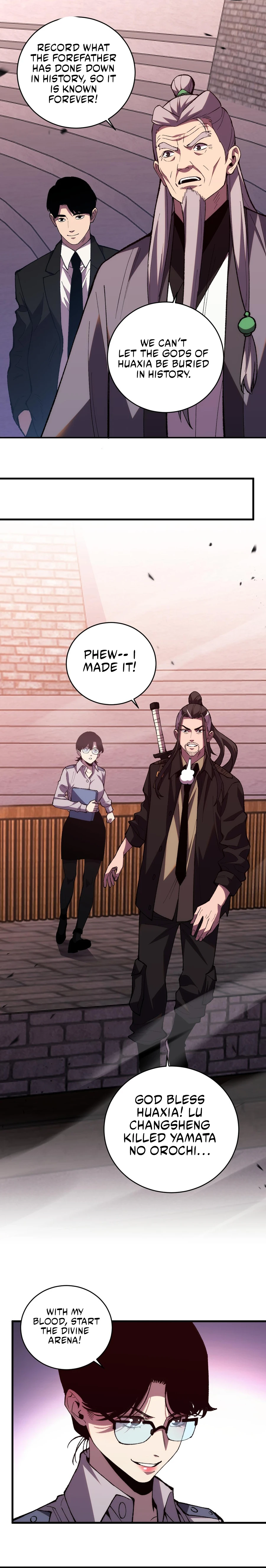 The Battle of Nations: I will subdue the world through Pangu Chapter 6 - page 4
