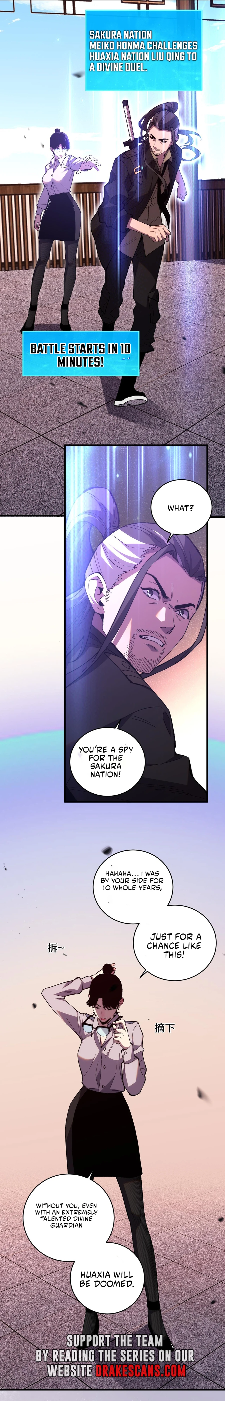 The Battle of Nations: I will subdue the world through Pangu Chapter 6 - page 5