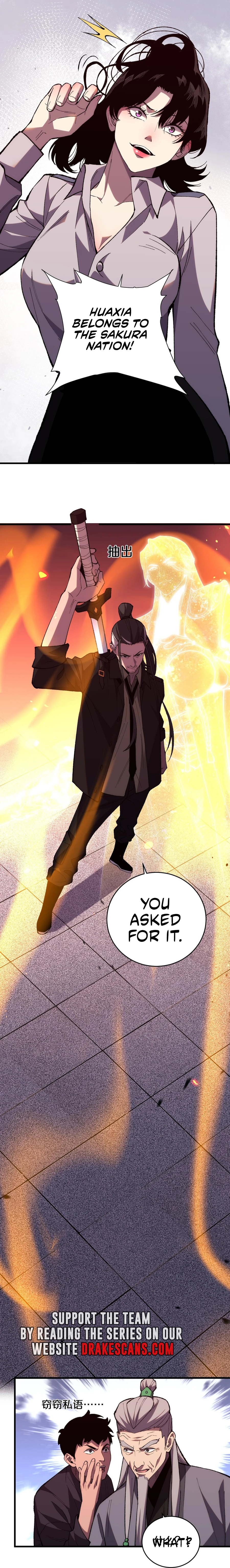 The Battle of Nations: I will subdue the world through Pangu Chapter 6 - page 6