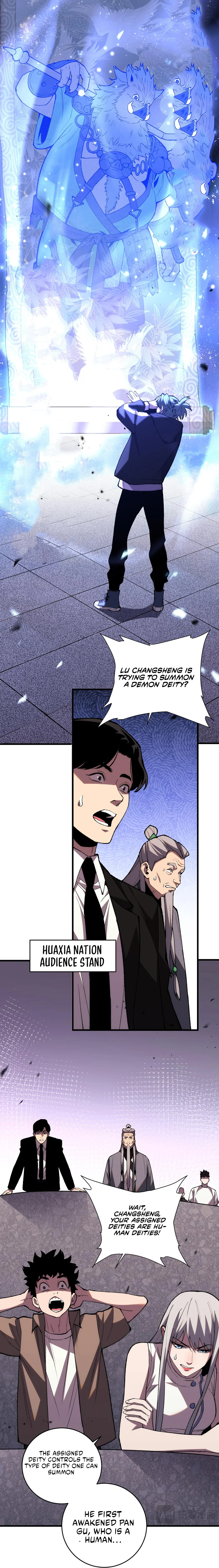 The Battle of Nations: I will subdue the world through Pangu Chapter 7 - page 10