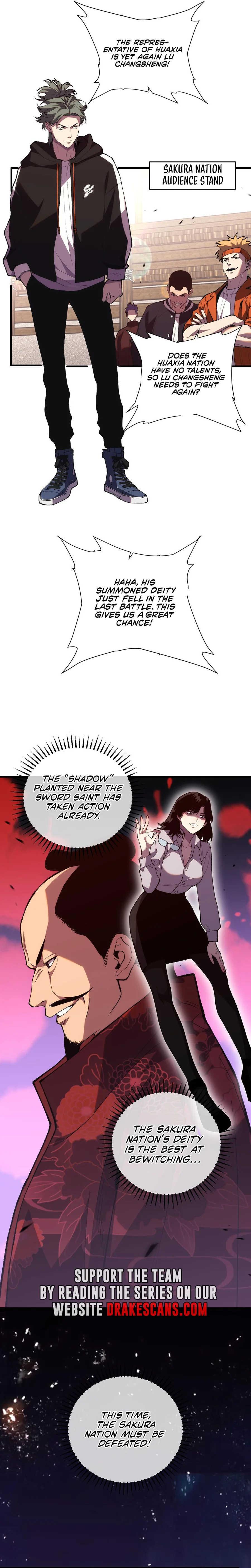 The Battle of Nations: I will subdue the world through Pangu Chapter 7 - page 2