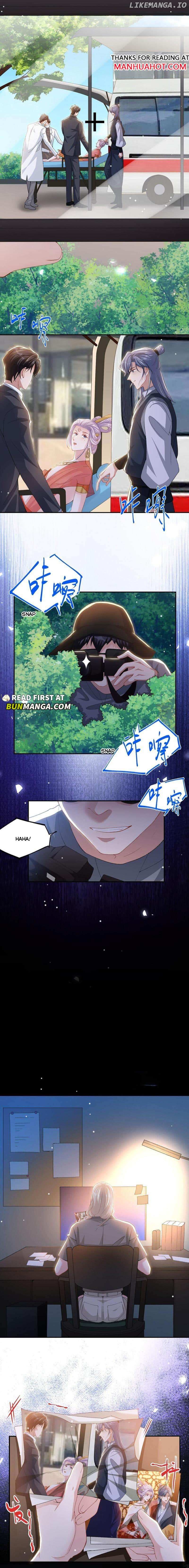 The Substitute Relationship Chapter 170 - page 3