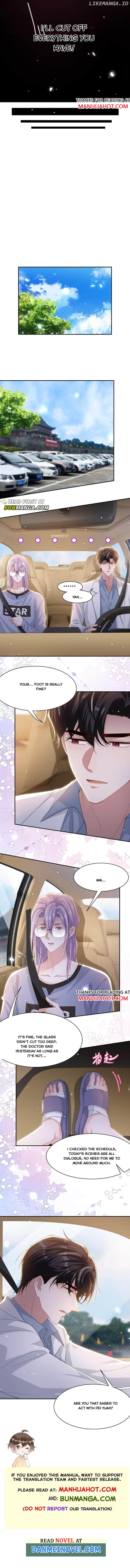 The Substitute Relationship Chapter 170 - page 5