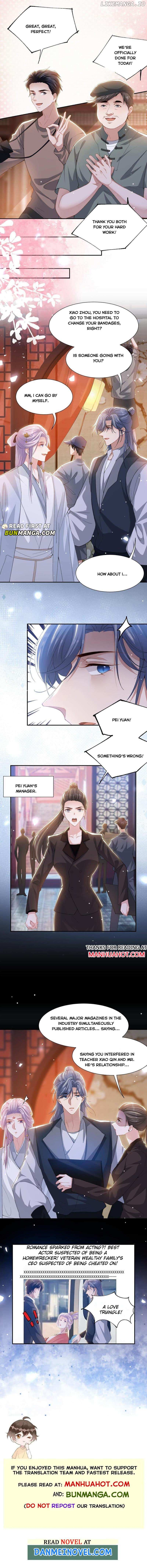 The Substitute Relationship Chapter 172 - page 4