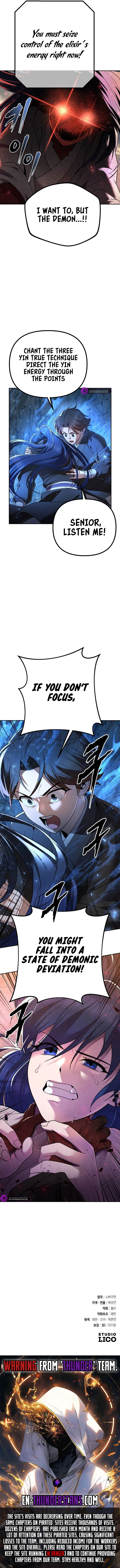 The Second Eunuch Regains His Manhood Chapter 8 - page 15