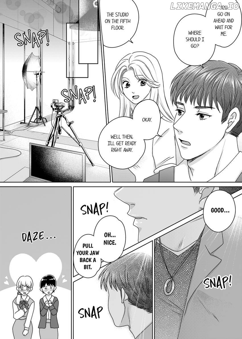 Burning the Midnight Oil: The Tireless Night Shifts of a Passionate Straight-laced Security Guard Chapter 4 - page 5